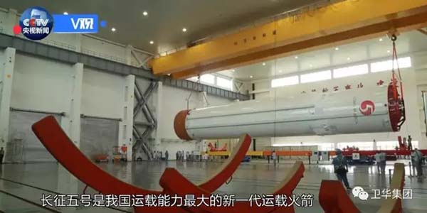 Weihua crane help Tianzhou-1 successful flying