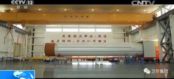 Weihua crane help Tianzhou-1 successful flying