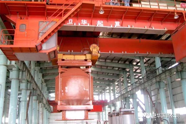 Bridge Cranes for Metallurgical Industry.jpg