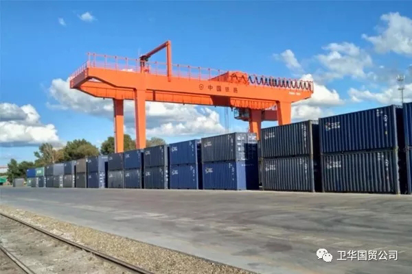 Railway Container Gantry Crane.jpg
