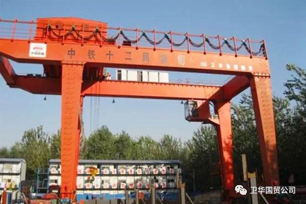 Weihua Gantry Cranes for Rail Transit Construction.jpg