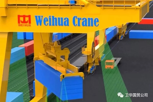 Railway Container Gantry Crane.jpg