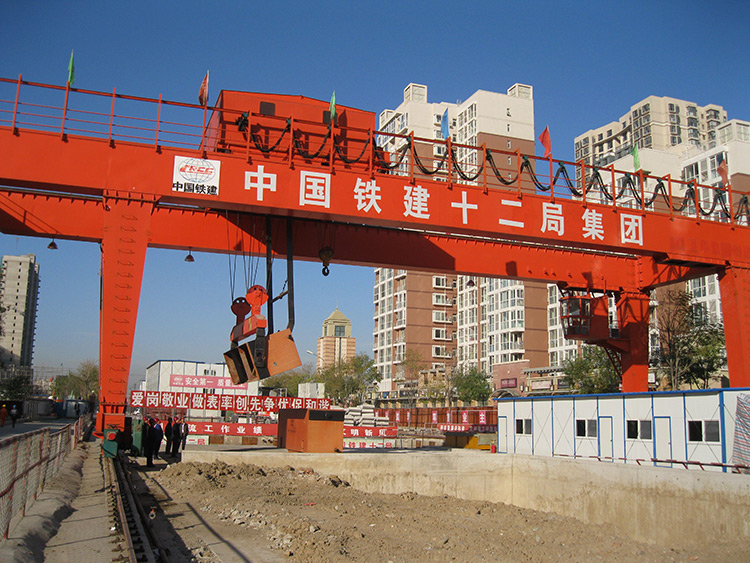 Dregs Hopper Gantry Crane