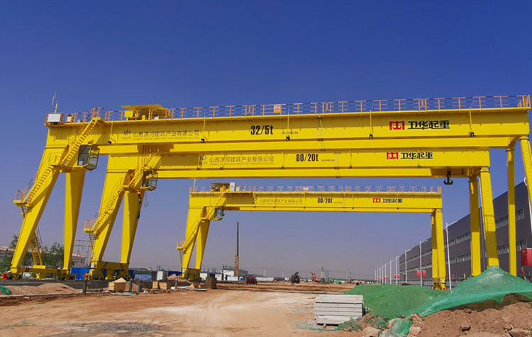 Weihua Gantry Crane