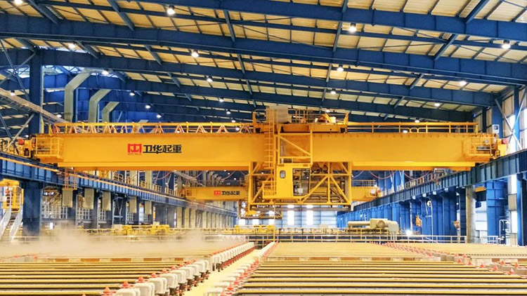 Weihua Electrolytic Copper Multifunctional Special Overhead Crane