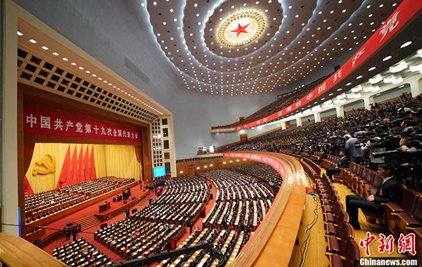 19th_CPC_National_Congress_opens.jpg