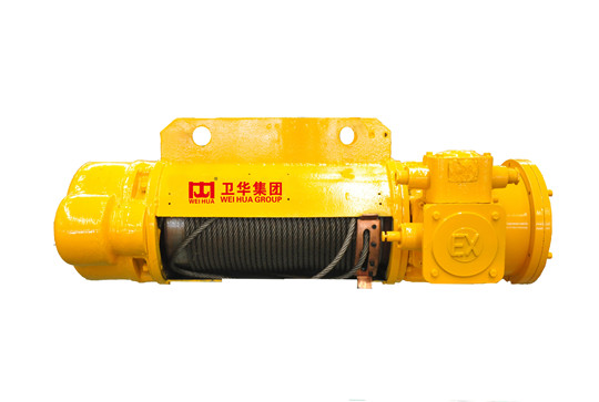 Explosion-proof Wire Rope Electric Hoist