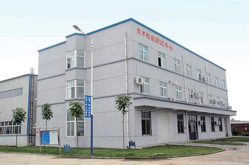 Technical Testing Center